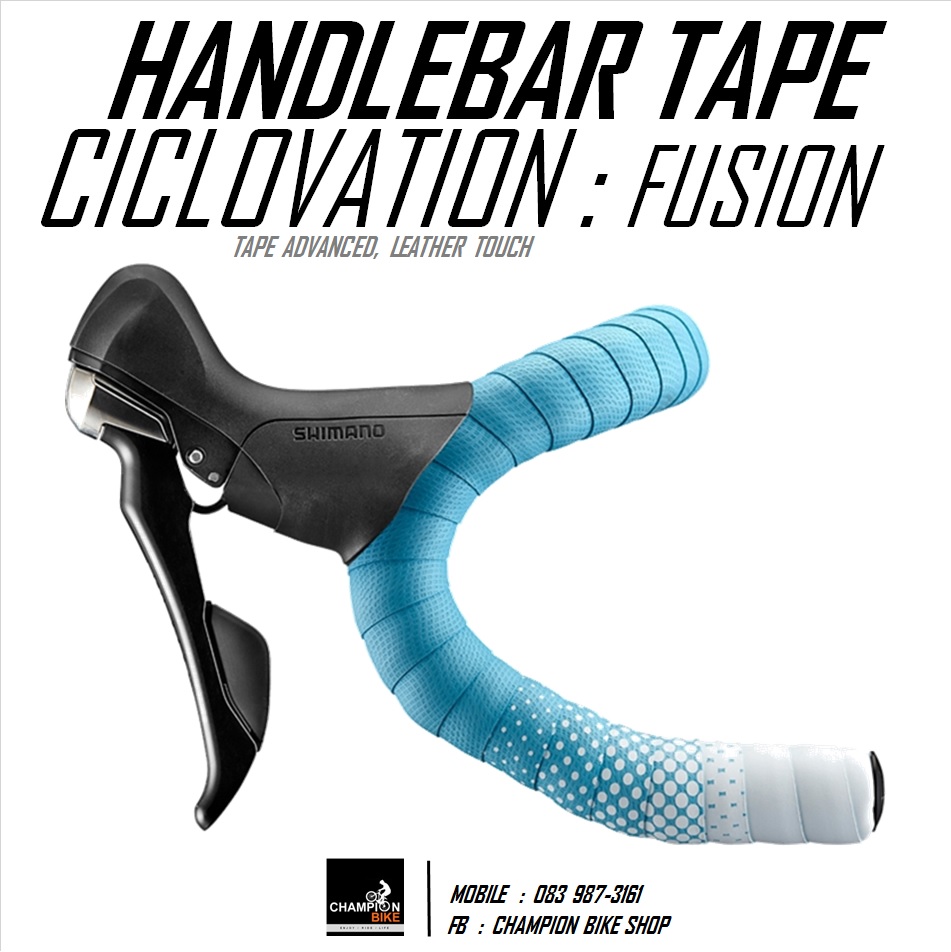 ผ้าพันแฮนด์เสือหมอบ CICLOVATION : FUSION SERIES HANDLEBAR TAPE สีฟ้าด้าน-ขาวด้าน