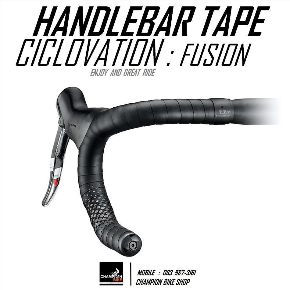 ผ้าพันแฮนด์เสือหมอบ CICLOVATION : FUSION SERIES HANDLEBAR TAPE สีดำด้าน-เทา