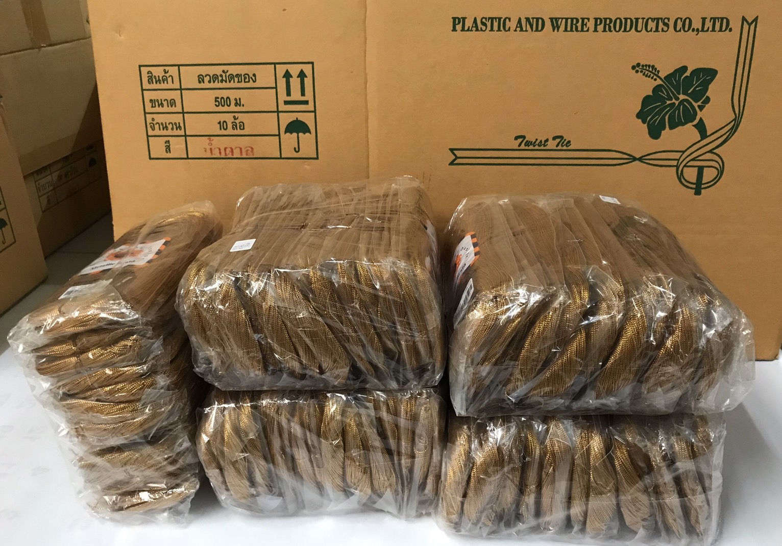 ดิ้นทอง P&W TWISTTIES WGold-01