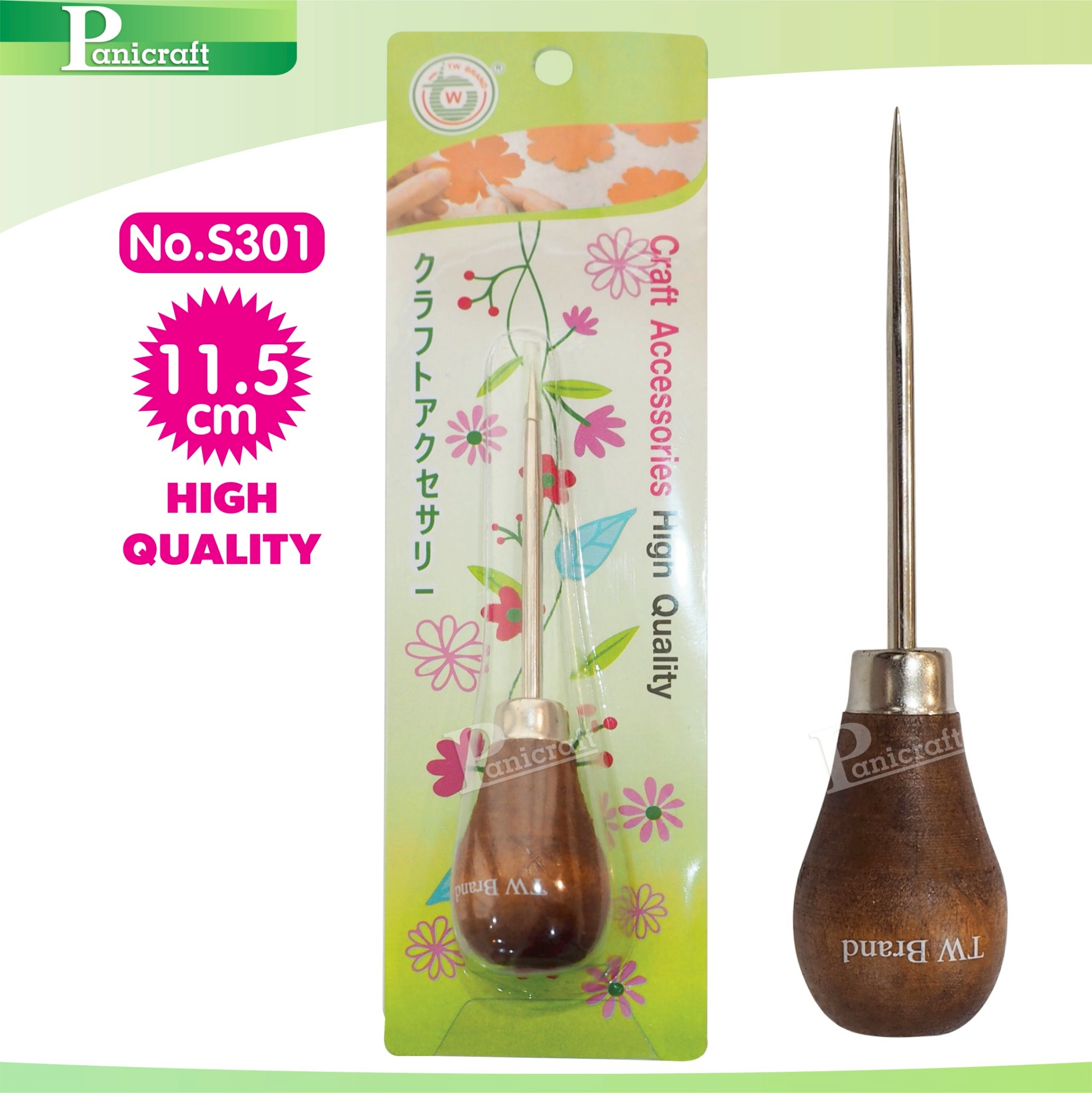 แท่งเหล็กเจาะกระดาษ ที่เจาะกระดาษด้ามไม้ No.S301(11.5cm)