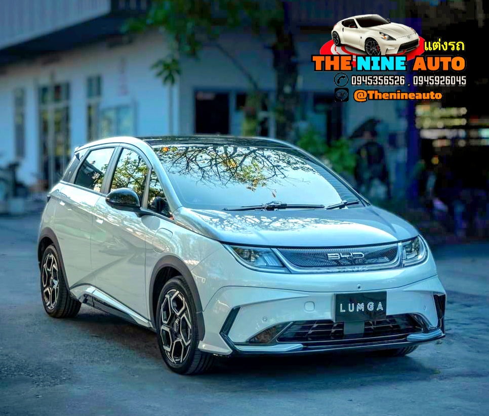ชุดแต่ง BYD DOLPHIN แบบ LUMGA ชุด 7 ชิ้น