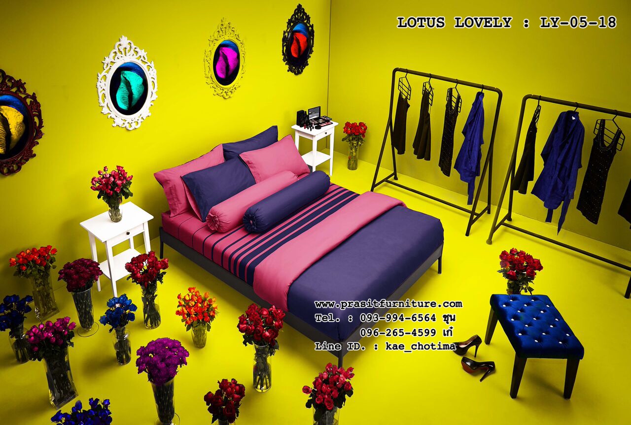 ชุดผ้าปูที่นอนพร้อมผ้านวม โลตัสอิมเพรสชั่น รุ่น LOVELY รหัส LY-05-18