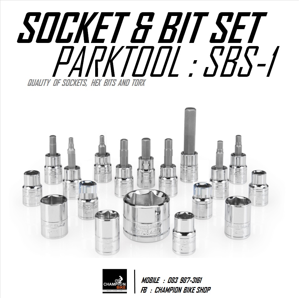 ชุดลูกบล็อค+หัวหกเหลี่ยม+หัวจีบ PARKTOOL : SBS-1 SOCKETS, BITS & TORX