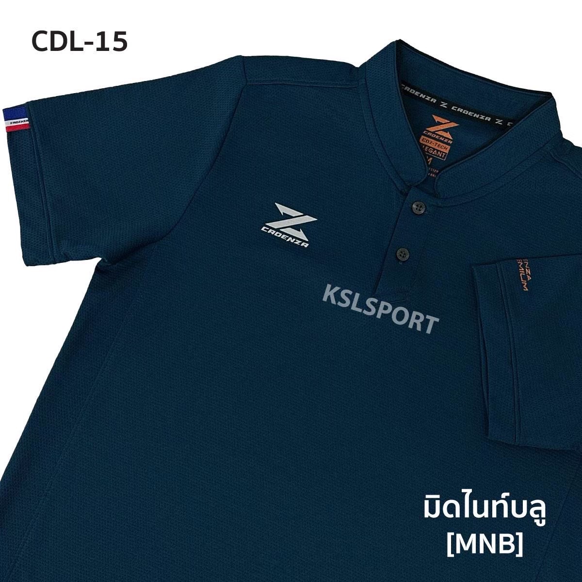 CADENZA เสื้อโปโลคอจีน เสื้อโปโล คาเดนซ่า รุ่น CDL-15 สีเขียว/เทา/เหลือง/แดง/กรมท่า/ดำ
