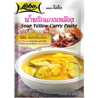 Lobo เครื่องปรุงอาหารคาวและน้ำพริกแกง โลโบ น้ำพริกแกงเหลือง 50 กรัม