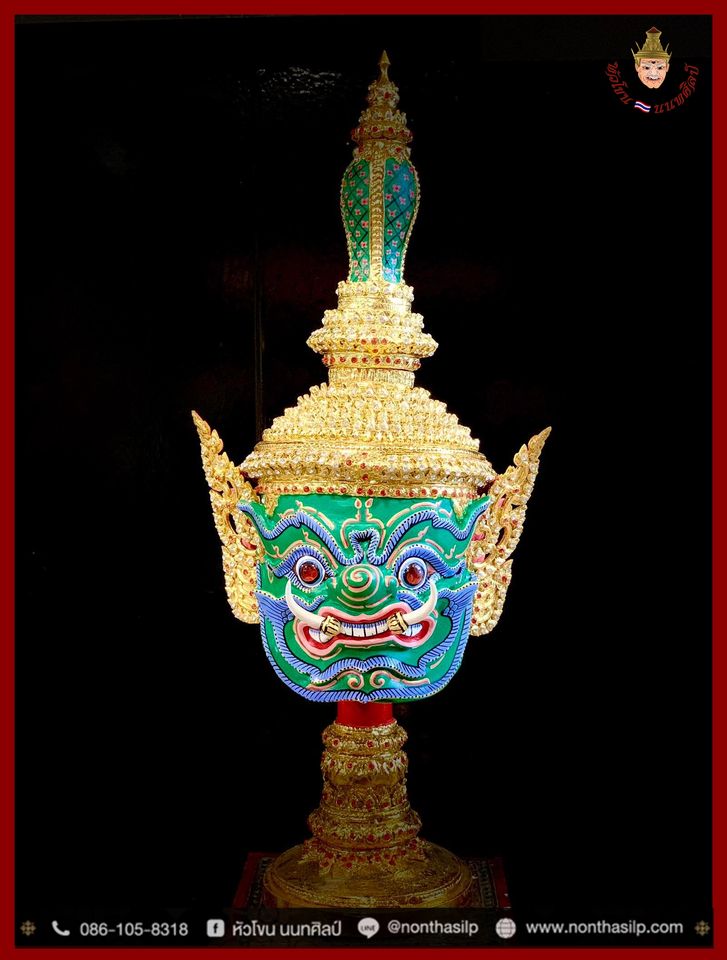 เศียรท้าวเวสสุวรรณ