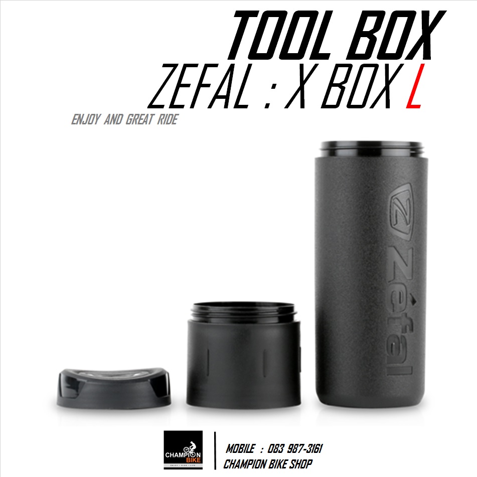 ขวดใส่อุปกรณ์ แบบยึดโครงขวดน้ำ ZEFAL : X-BOX SIZE L TOOL BOTTLE ขนาด 800ML