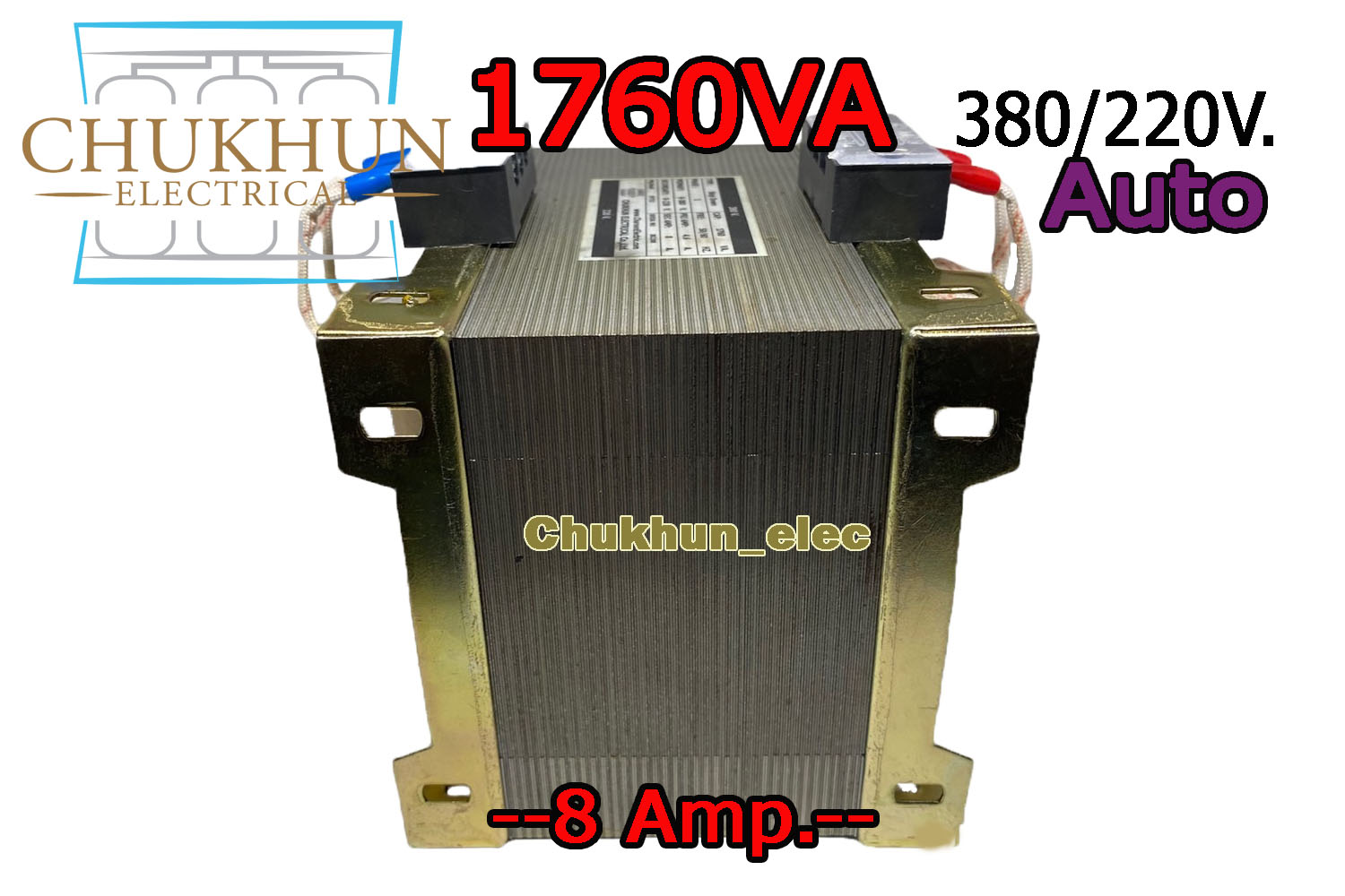 หม้อแปลง Input 380V. Output 220V. 8Amp