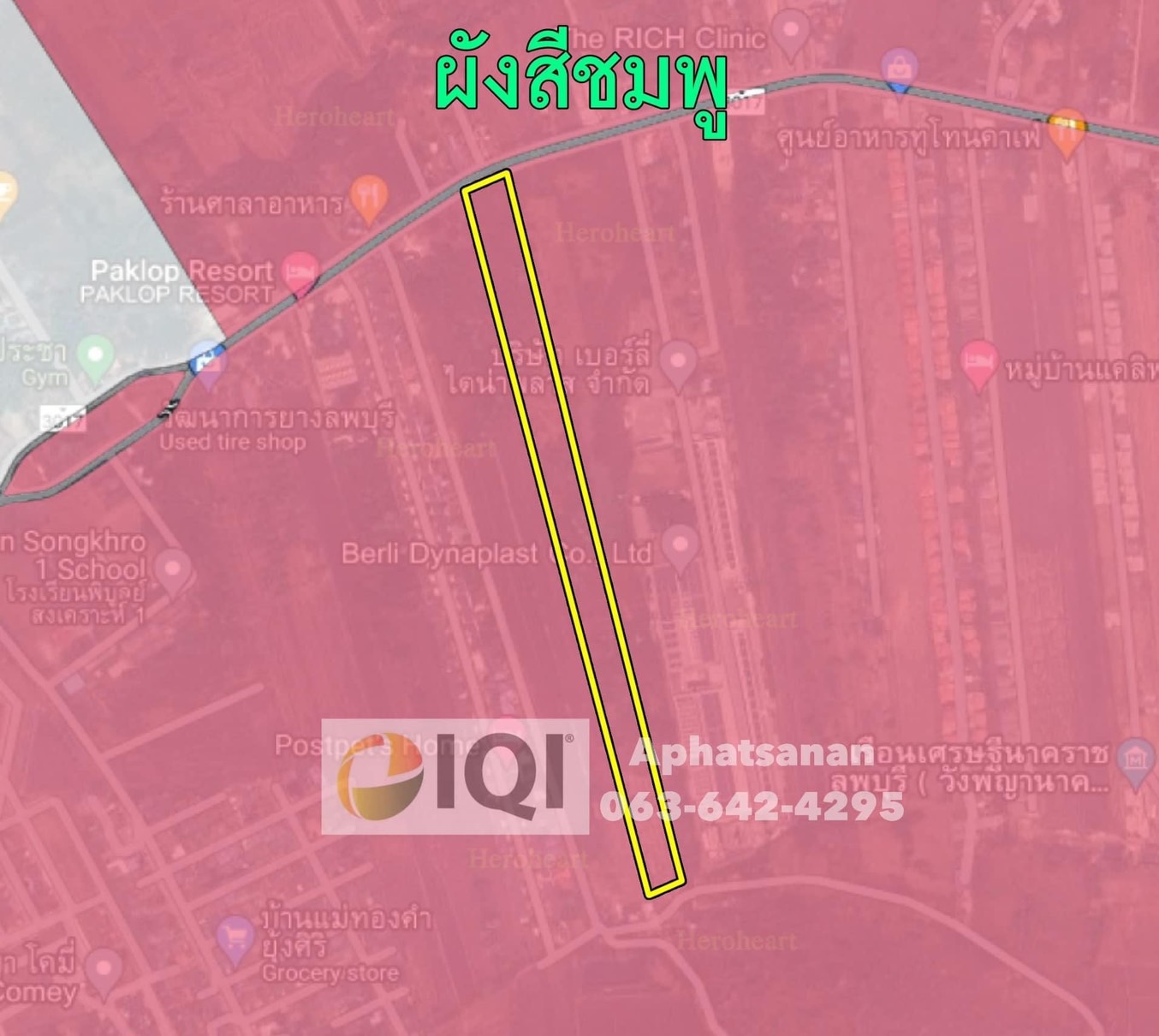 ขายที่ดิน 21-1-78 ไร่ พื้นที่ผังสีชมพู (ชมพู) อำเภอเมืองลพบุรี