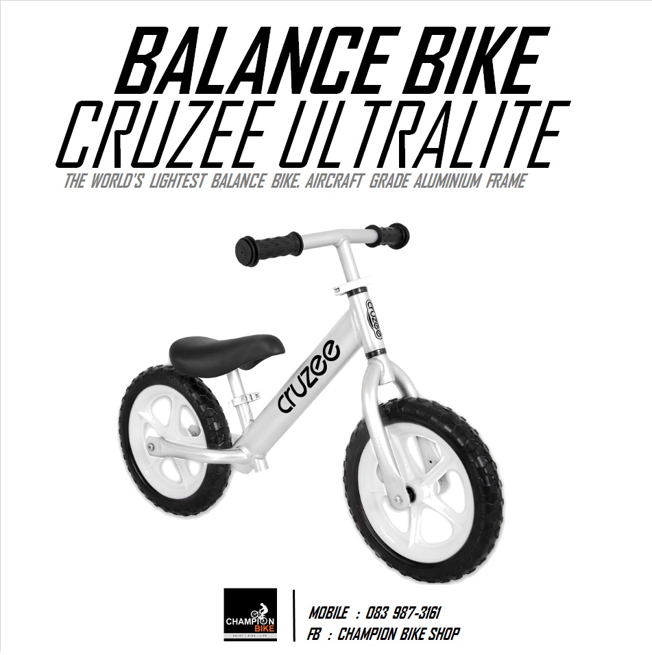 จักรยานขาไถ CRUZEE : ULTRALITE BALANCE BIKE - สีเงินอโนไดซ์