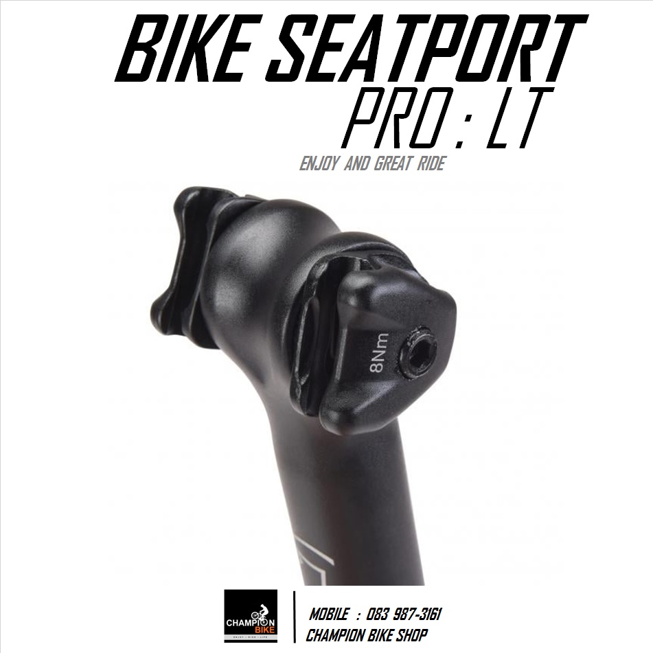 หลักอานตรง PRO : LT SEATPOST 27.2 / OFFSET 0mm.
