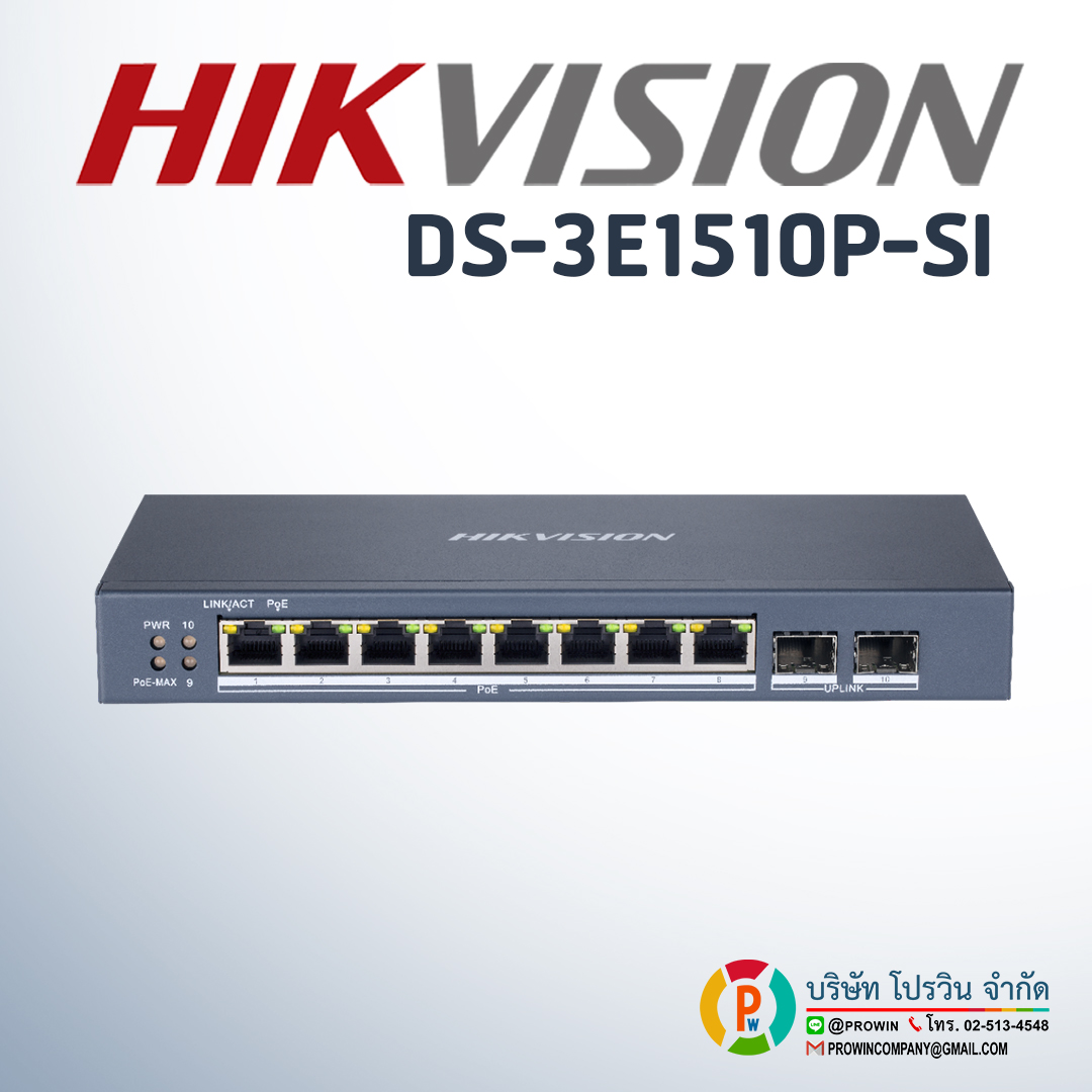 HIKVISION DS-3E1510P-SI