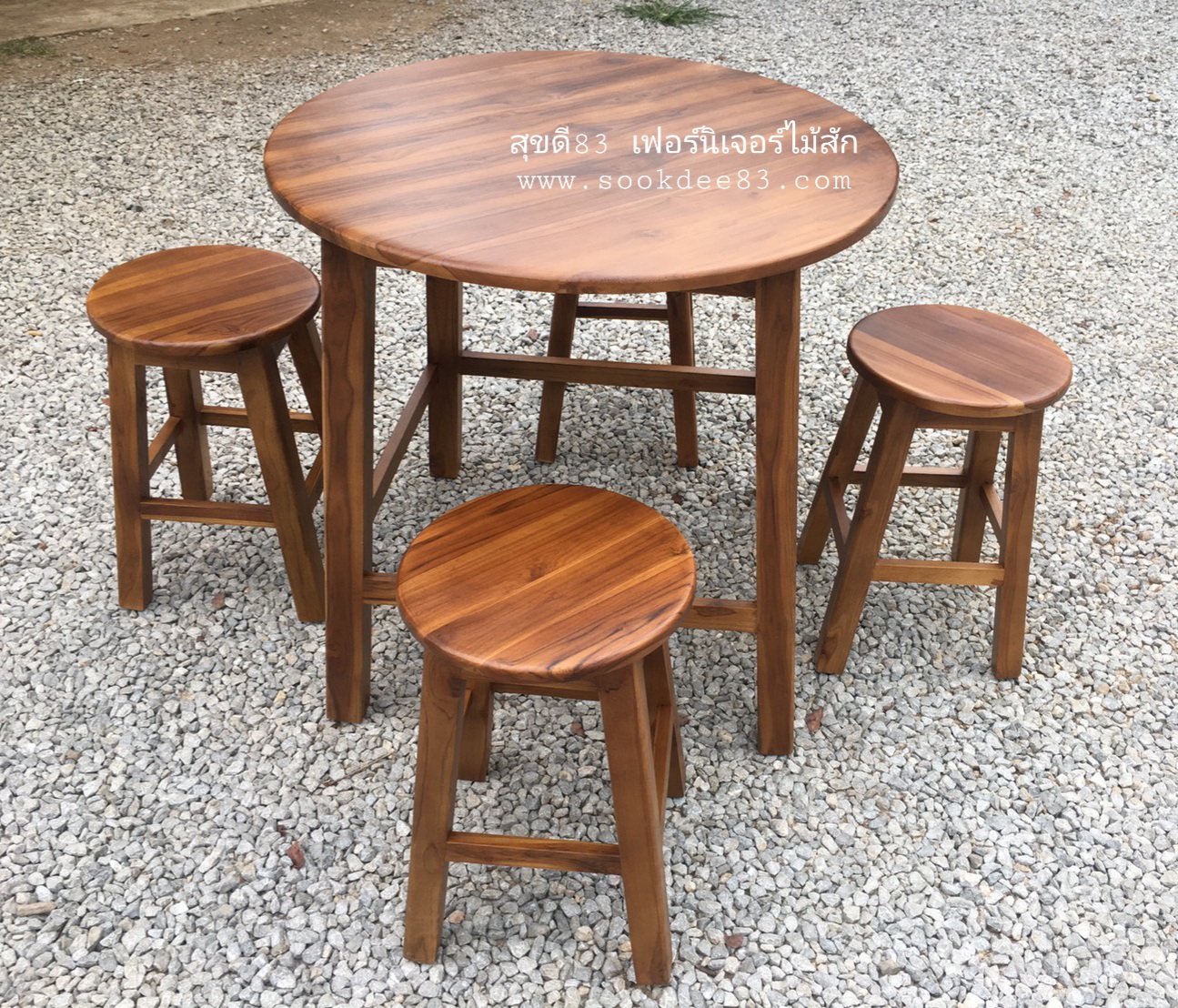 ชุดติ่มซำ / ชุดน้ำชา