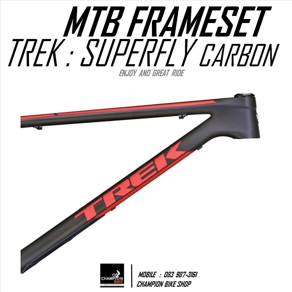 เฟรมเสือภูเขา TREK : SUPERFLY CARBON MTB FRAMESET