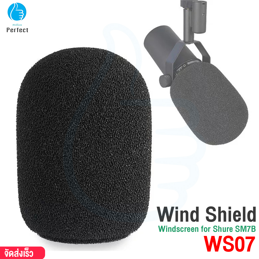 HOLZ รุ่น WS07 ฟองน้ำหุ้มหัวไมโครโฟน สำหรับใช้กับ Shure SM7B