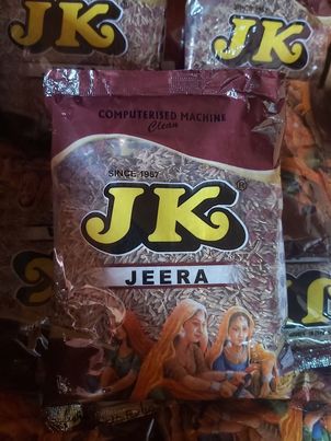 เม็ดยี่หร่า บรรจุ100กรัม