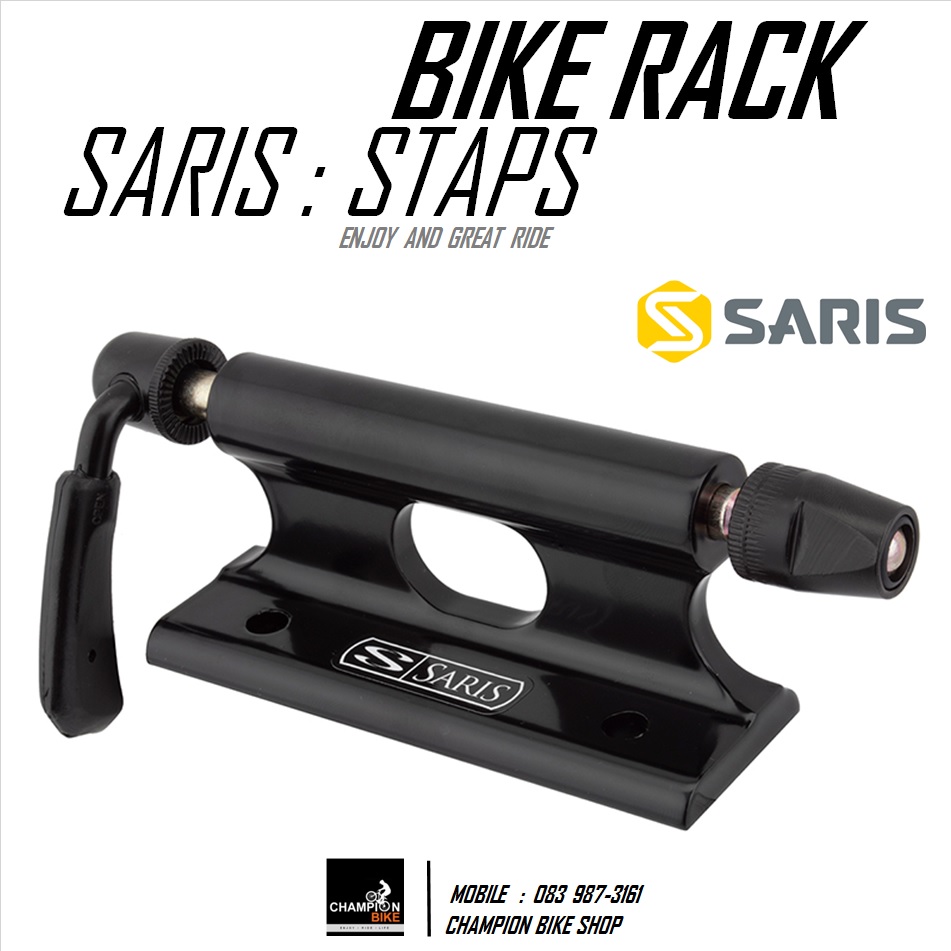 หัวแร็คจักรยาน SARIS RACK : TRAPS / BIKE FORK MOUNT FOR BIKE RACK