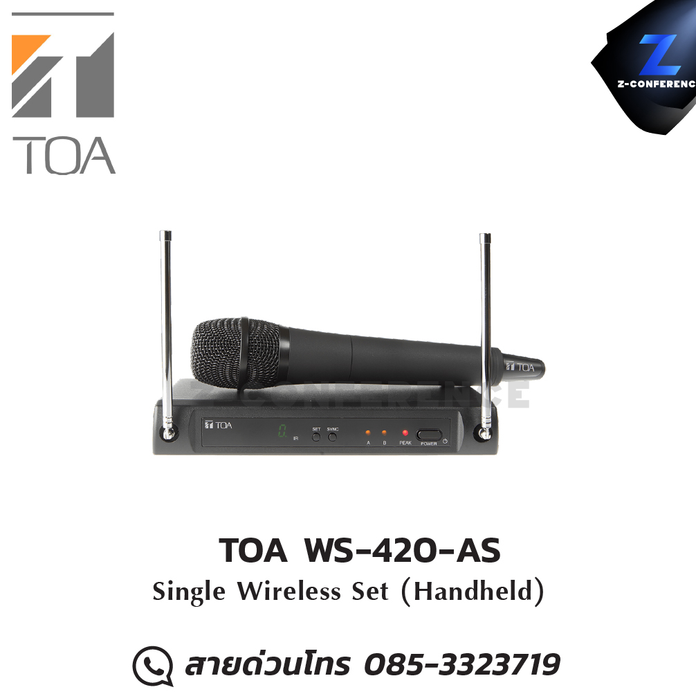 TOA WS-420-AS ไมโครโฟน Single Wireless Set (Handheld) microphone, mic, ไมค์, ไมโครโฟน, ไมค์ลอย, ไมค์โครโฟนไร้สาย, ไมค์ร้องเพลง , ไมโครโฟนไร้สาย