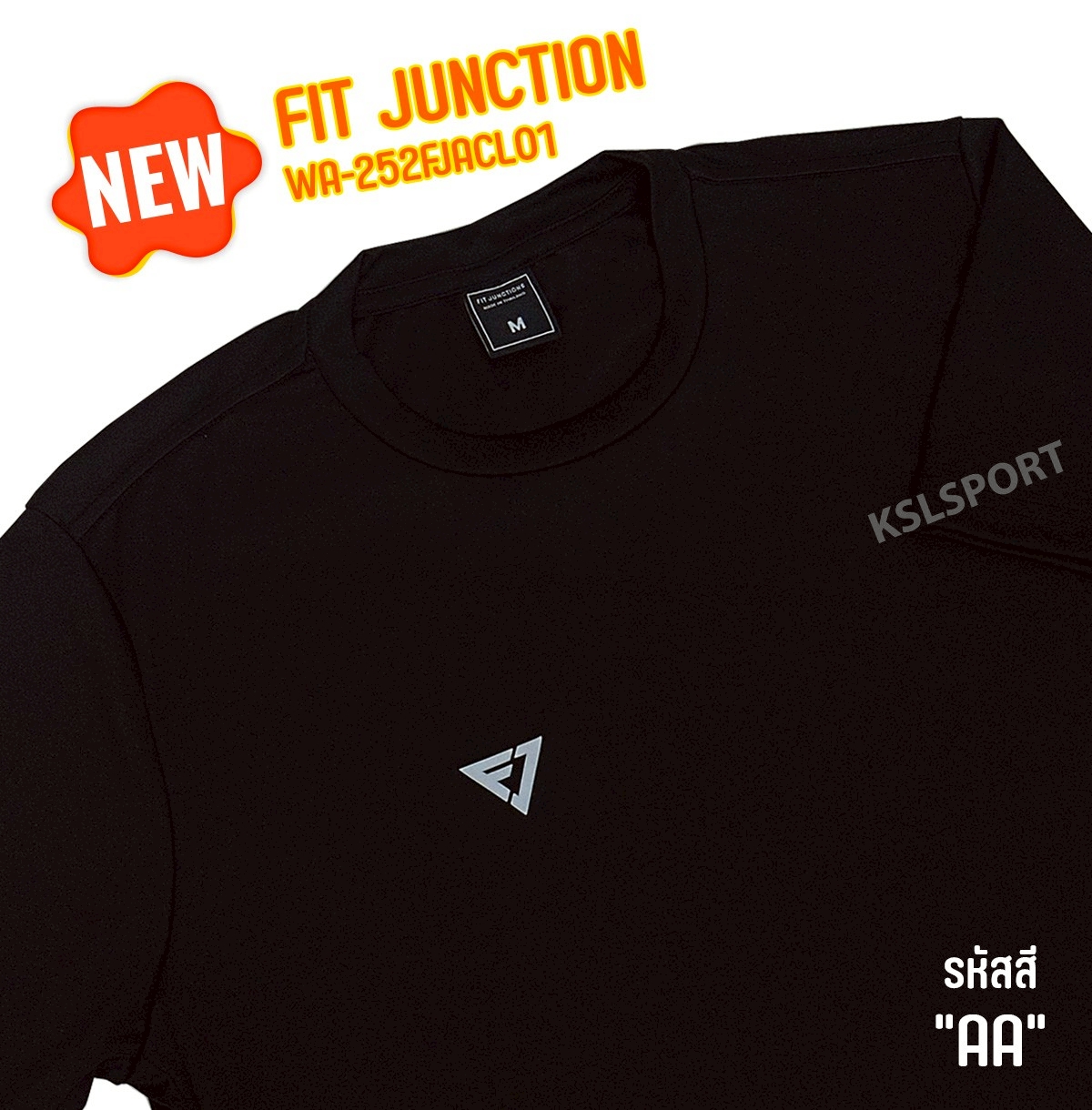 Fit Junction เสื้อออกกำลังกาย เสื้อเทรนนิ่ง Training Shirt รหัส WA-252FJACL01 แห้งไว เบาสบาย ระบายอากาศ