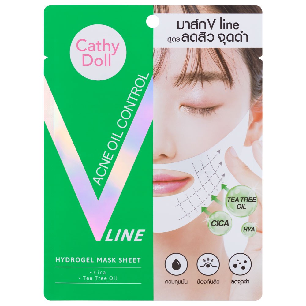 Cathy Doll V Line Hydrogel Mask Sheet 18G #V LINE ACNE 18G เคที่ดอลล์ วีไลน์ไฮโดรเจลมาส์กชีท 18G แผ่นมาส์กยกกระชับผิวหน้าสูตรลดสิว จำนวน 1 ชิ้น ขนาด 18 กรัม/ชิ้น