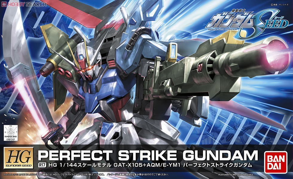 Bandai HG 1/144 R17 PERFECT STRIKE GUNDAM 4573102557506 C5