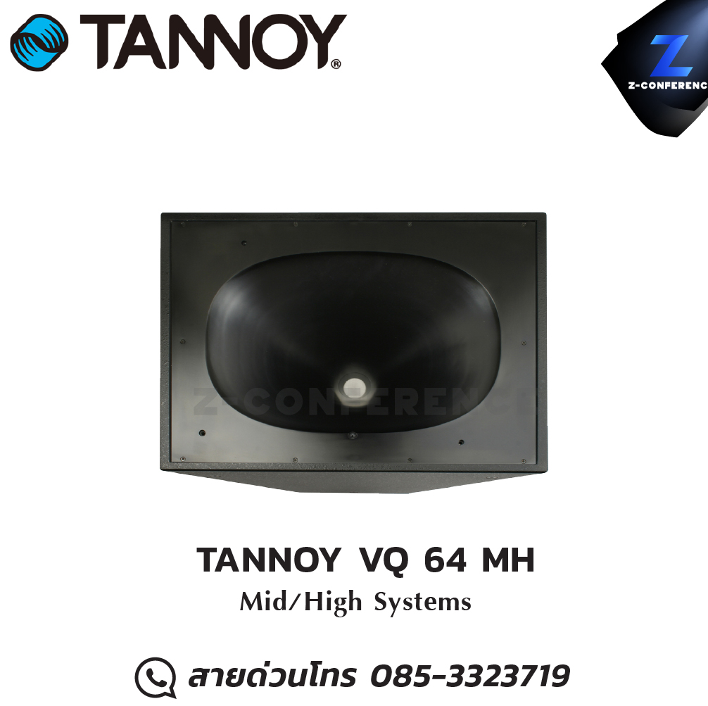 TANNOY VQ 64 MH 2-way mid-high large-format loudspeaker ลำโพง , ตู้ลำโพง , speaker