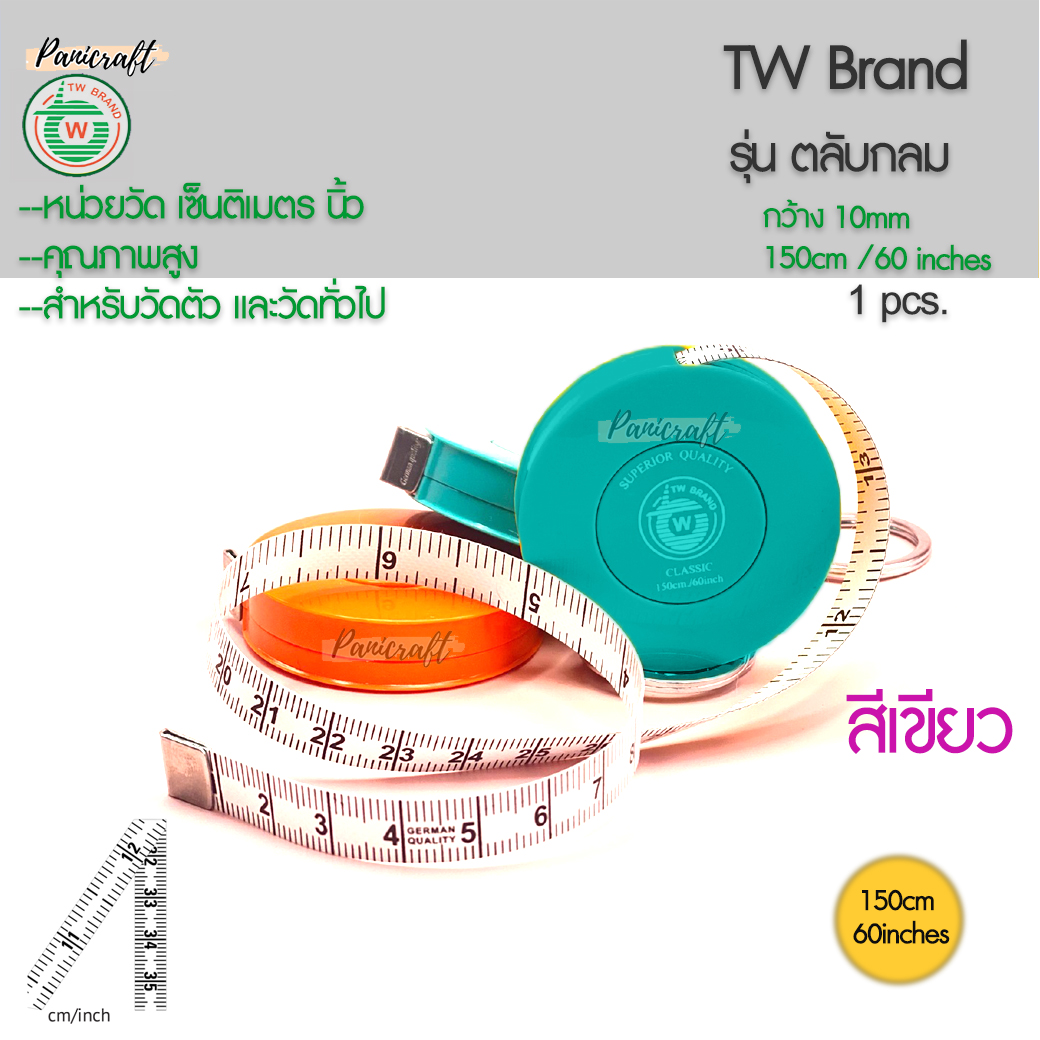 tw สายวัดตลับ TW นิ้วเซ็นติเมตรขนาด10มม.รุ่น60นิ้ว สายวัดตัว สายวัดเอว สายวัดตลับTape Measure ของ TW
