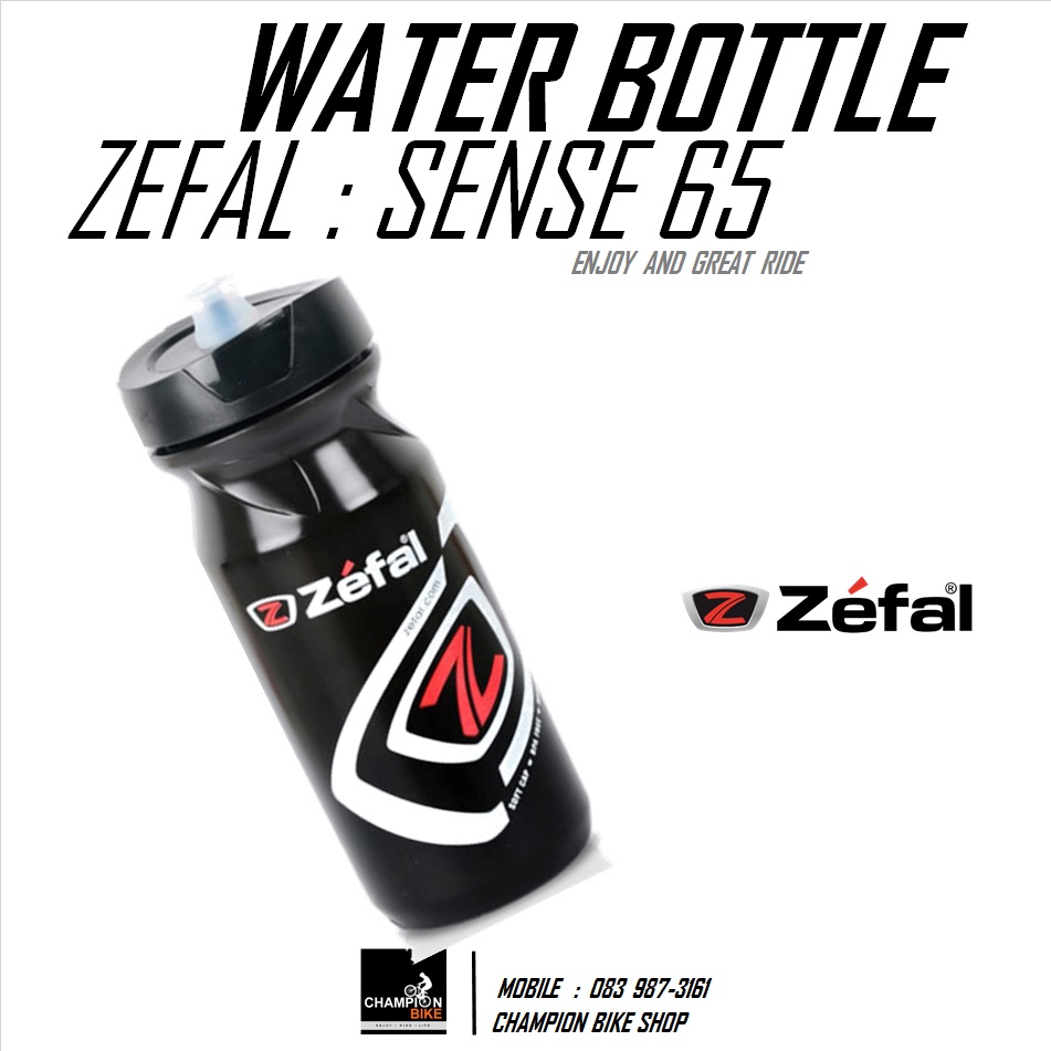 ขวดน้ำจักรยาน ZEFAL : SENSE 65 WATER BOTTLE 650 ml. สีดำ-ขาว-แดง