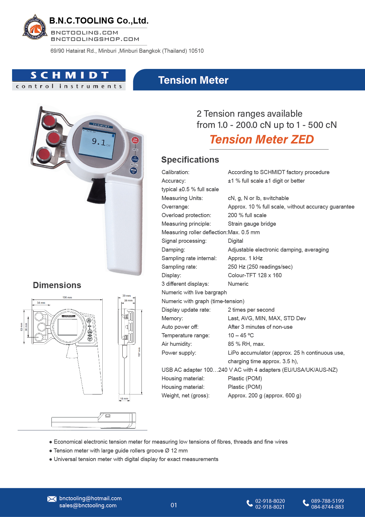 SCHMIDT,2 Tension ranges available from 1.0-200.0 cN up to 1-500cN,ZED