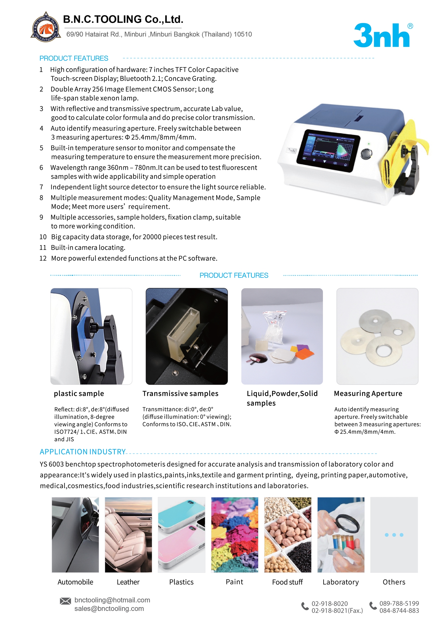 Benchtop Spectrophotometer YS6003, 3nh,Benchtop Spectrophotometer YS6003
