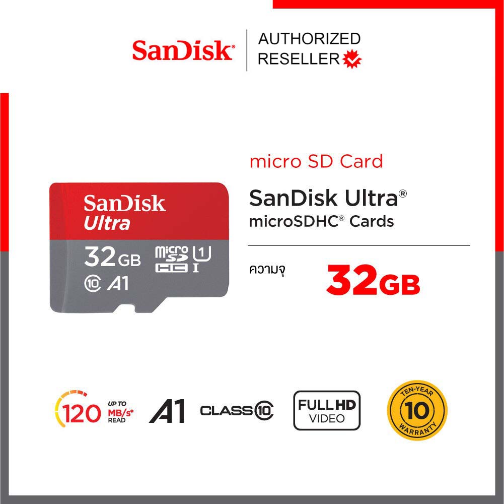SanDisk MicroSD Card 32Gb Class10 Speed 120mb/s TFCARD ใส่โทรศัพท์ รองรับการลงแอพในเมม เล่นแอพได้เร็ว ประกัน Synnex10ปี SDSQUA4-032G-GN6MN