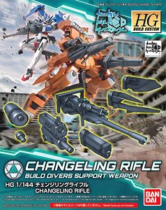 HGBC 1/144 Changeling Rifle