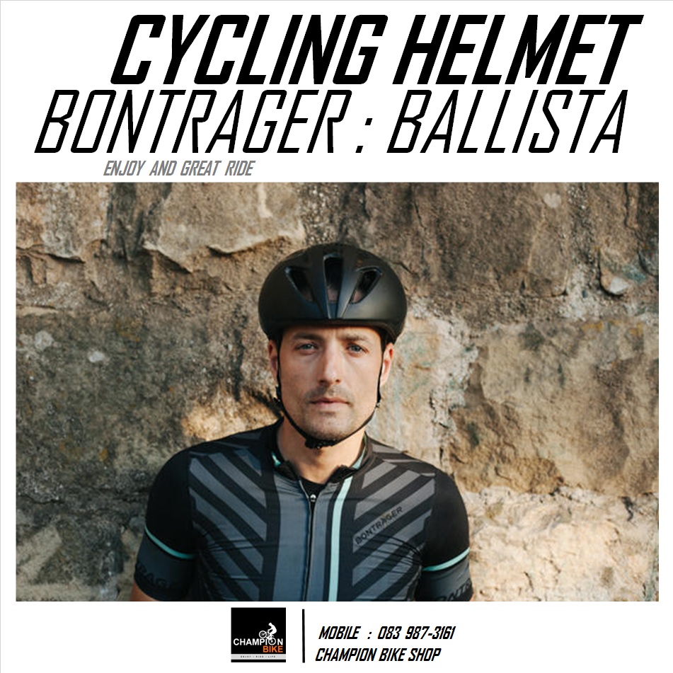 หมวกจักรยานทรงแอโร่ BONTRAGER : BALLISTA AERO ROAD CYCLING HELMET สีดำด่าน-ดำเงา
