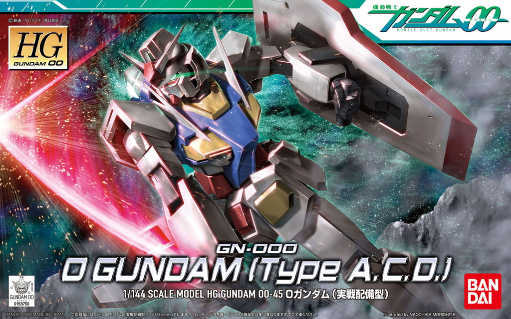 Bandai HG 1/144 O GUNDAM OPERATION MODE gundam oo 4573102557322 C2