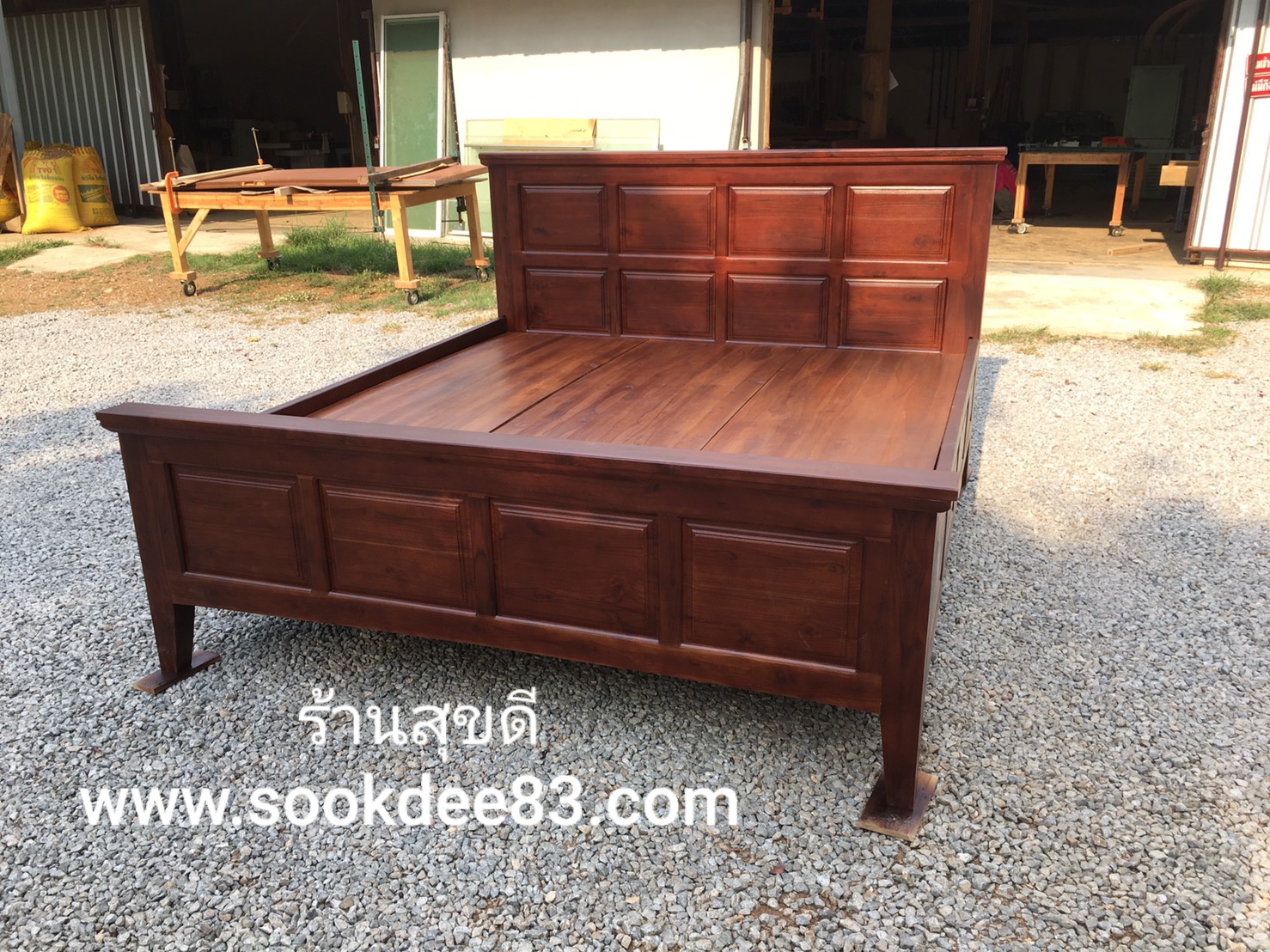 เตียงเต้าตรงหัวสูง (สีสัก)