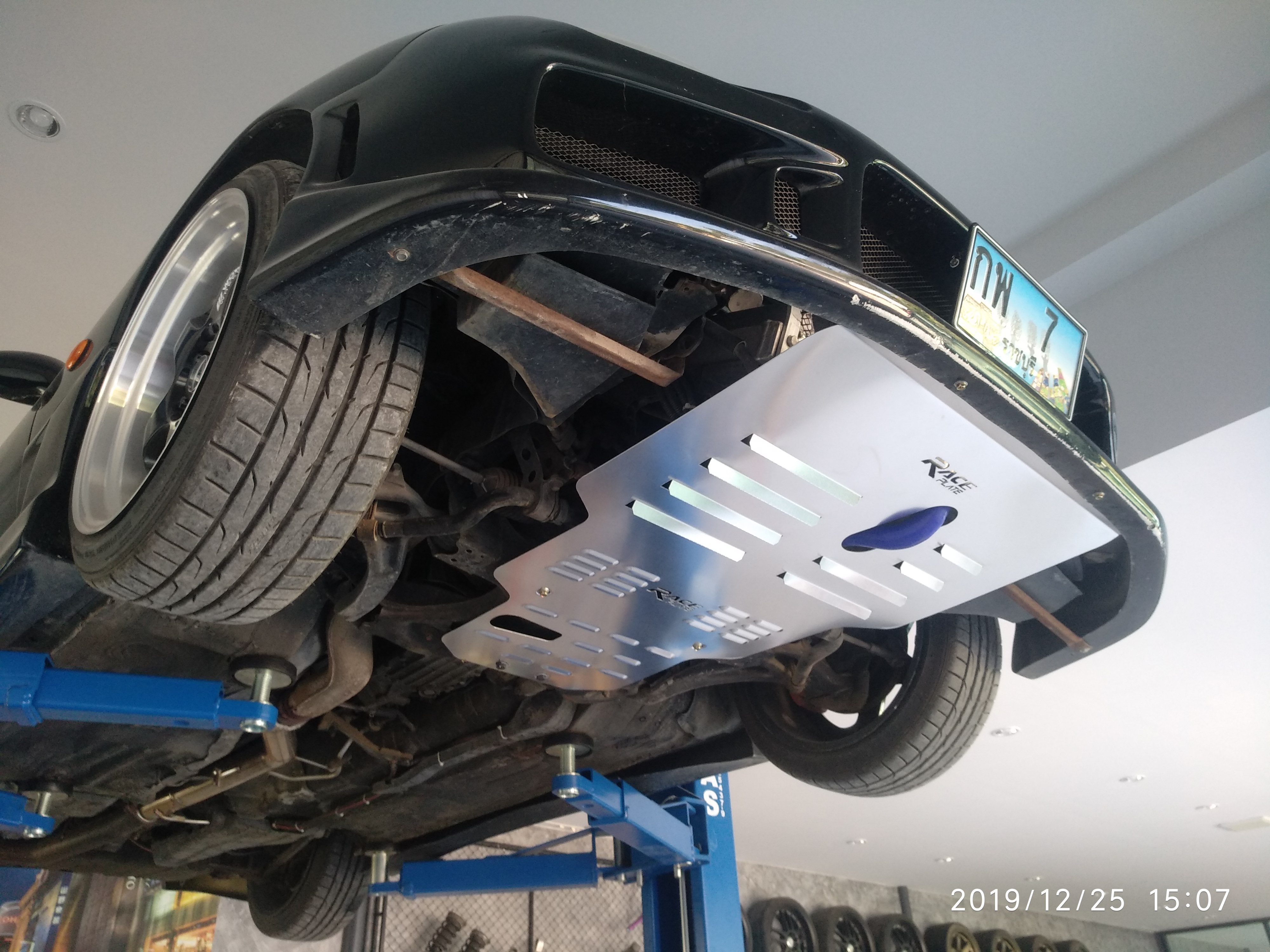 แผ่นปิดใต้ห้องเครื่องอลูมิเนียม Mazda Rx7 Raceplate_Undertray