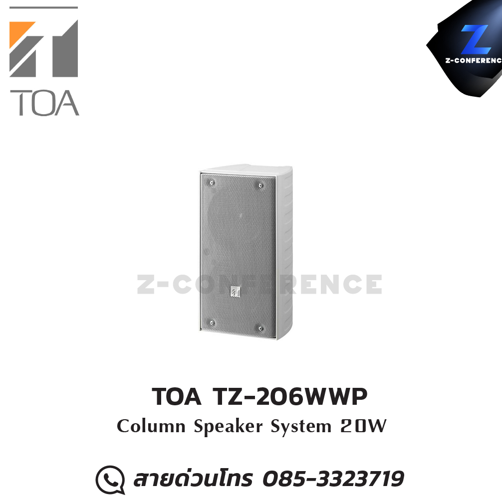 TOA TZ-206WWP AS Column Speaker System 20W ลำโพง , ตู้ลำโพง , speaker