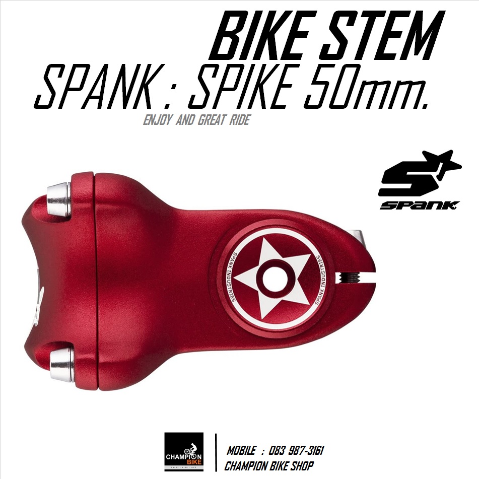 คอแฮนด์จักรยานสั้น สเต็มสั้น50mm SPANK : SPIKE RACE STEM -+0 Deg. ยาว50mm สีแดงด้าน