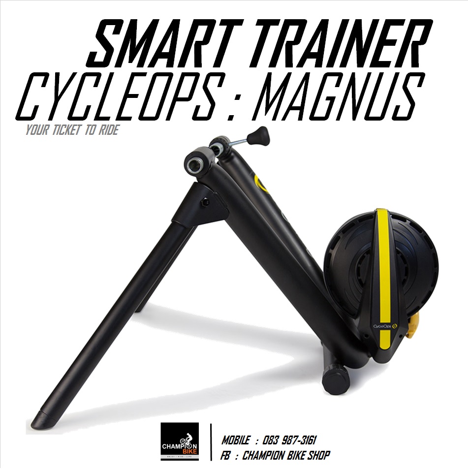 เทรนเนอร์ไฟฟ้า CYCLEOPS : MAGNUS SMART TRAINER