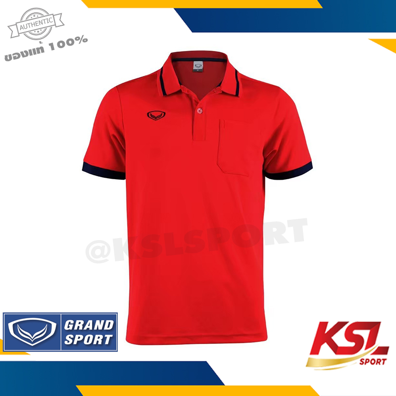 Grand Sport เสื้อโปโลผู้ชาย แกรนด์สปอร์ต รหัส 012585 (12-585) สีกรมท่า/เหลือง/แดง/เทา/ชมพู/บานเย็น/ม่วง/ส้ม/เขียว/ฟ้า/ขาว