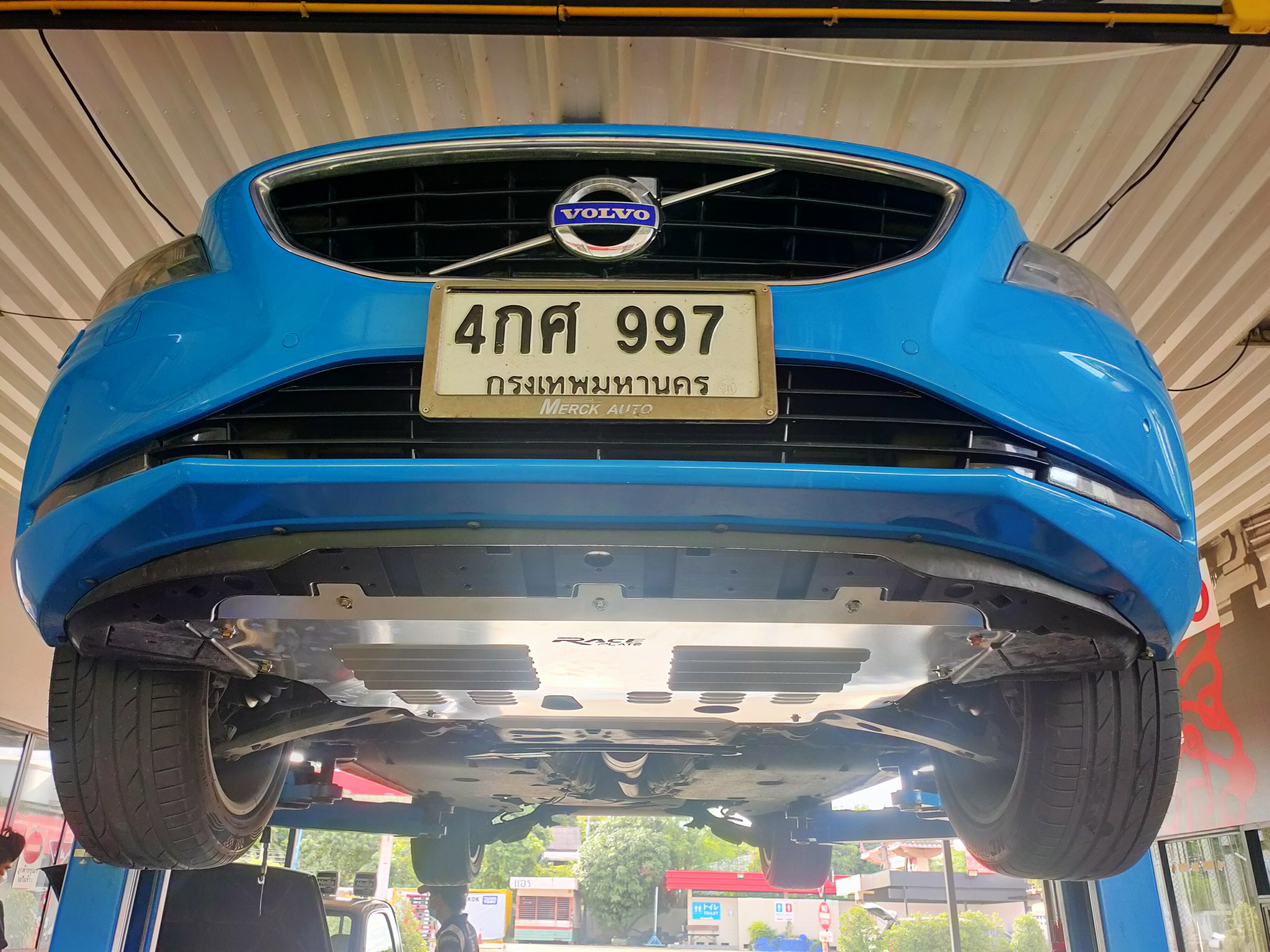 แผ่นปิดใต้ห้องเครื่องอลูมิเนียม Volvo V40 Raceplate_Undertray