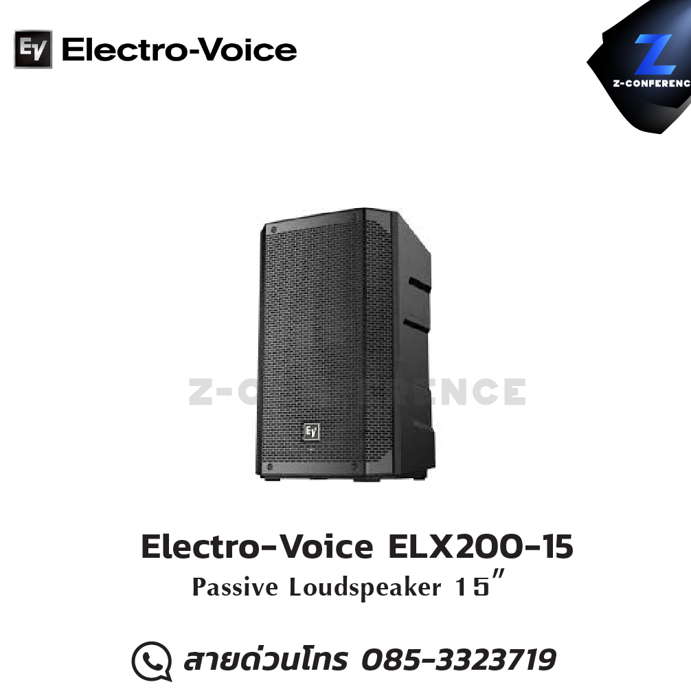 Electro-Voice ELX200-15 15" passive loudspeaker ลำโพง , ตู้ลำโพง , speaker