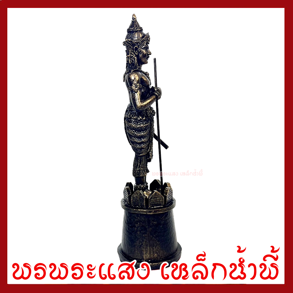 พระวิษณุกรรม องค์ยืน สีมันปู ฐาน 3.5 นิ้ว สูง 12 นิ้ว วัตถุมงคล เนื้อมวลสารแร่เหล็กน้ำพี้