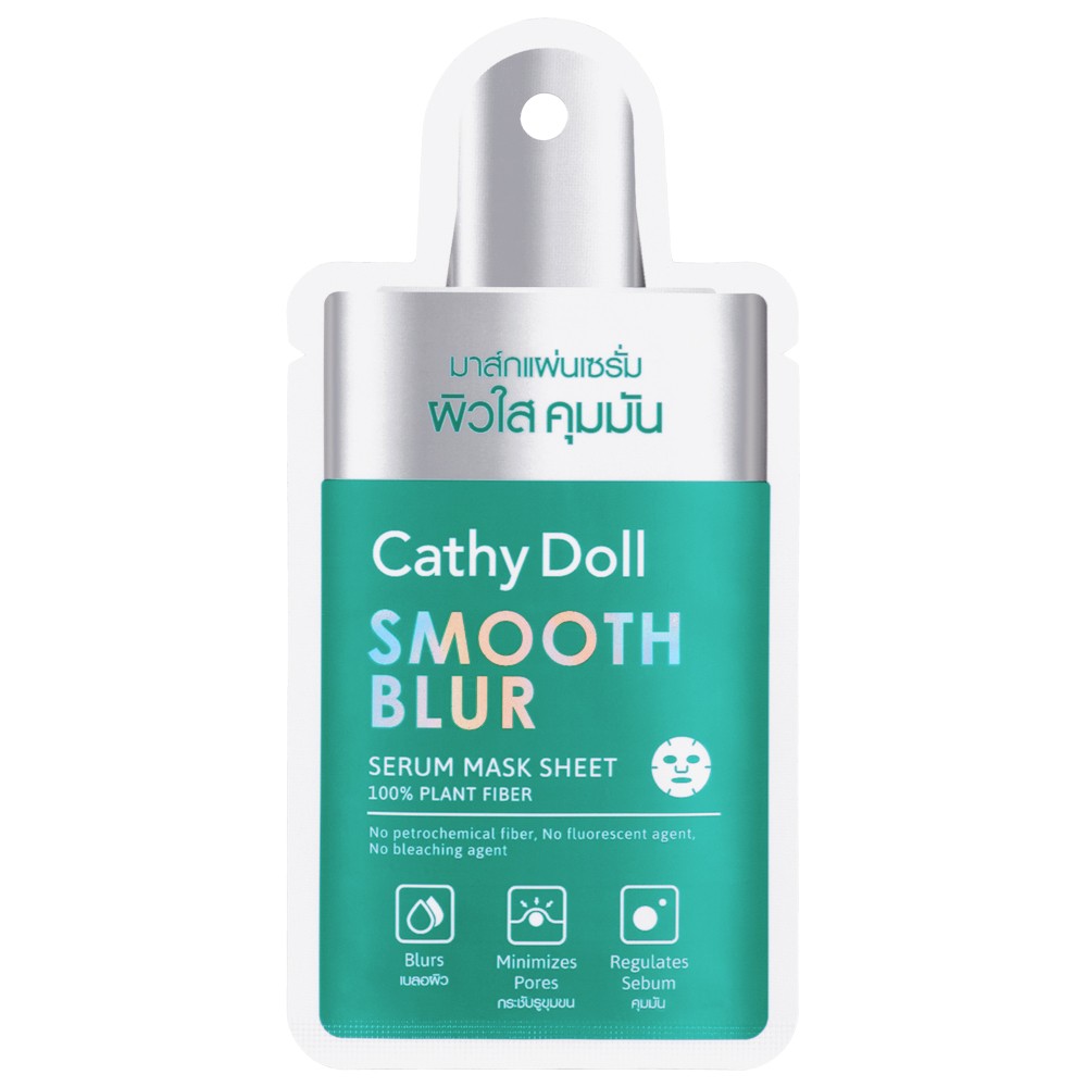 Cathy Doll Smooth Blur Mask Sheet 20G มาส์กแผ่นเซรั่ม เคที่ดอลล์ สมูทเบลอเซรั่มมาส์กชีท 20G มาส์กชีทบำรุงผิวหน้าผิวใส คุมมัน ไร้สิว จำนวน 1 ชิ้น ขนาด 20 กรัม