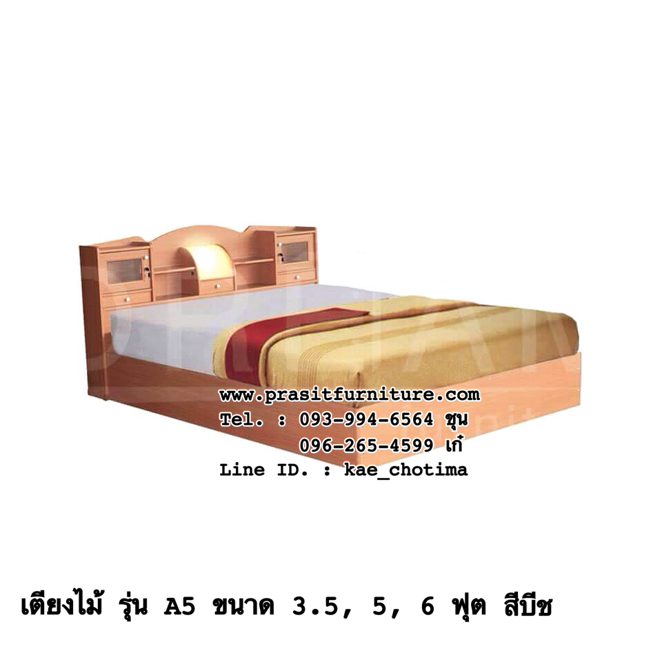เตียงไม้ CNR รุ่น A5 (ราคาตามขนาดที่เลือก)