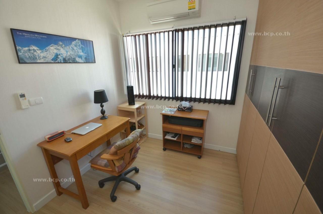 ขายทาวน์โฮม บ้านกลางเมืองนวมินทร์ 42