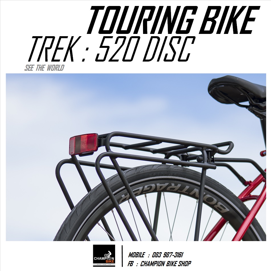 จักรยานทัวร์ริ่ง TREK : 520 DISC TOURING BIKE - 2020