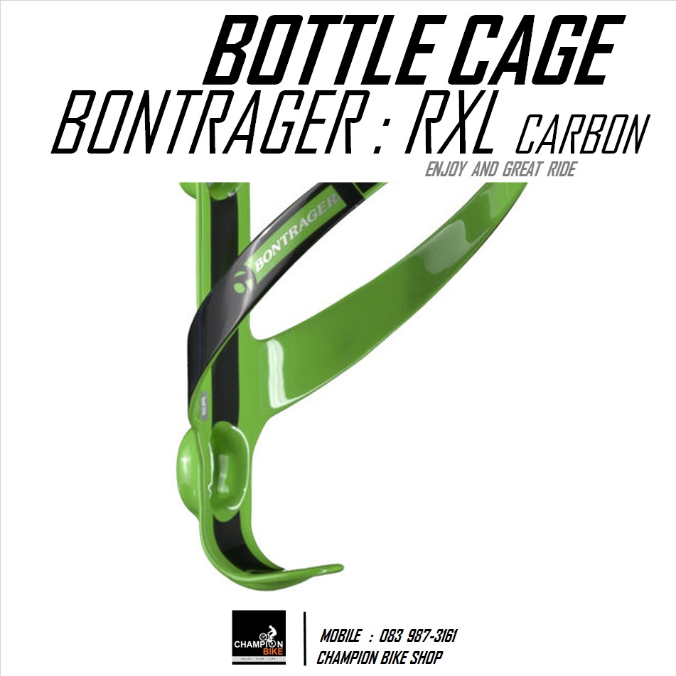 โครงขวดน้ำคาร์บอน BONTRAGER : RXL CARBON CAGE WATER BOTTLE สีเขียว-ดำ