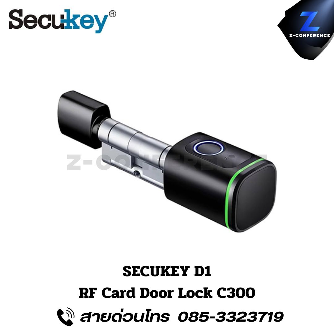 SECUKEY D1 Keyless Smart Fingerprint digital door lock , ประตูสแกนนิ้ว , ดิจิตอลล็อค , สแกนนิ้ว , สแกนหน้า