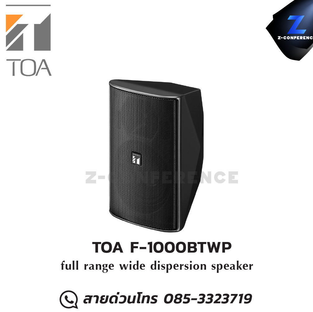 TOA F-1000BTWP full range wide dispersion speaker 70V ลำโพง , ตู้ลำโพง , speaker